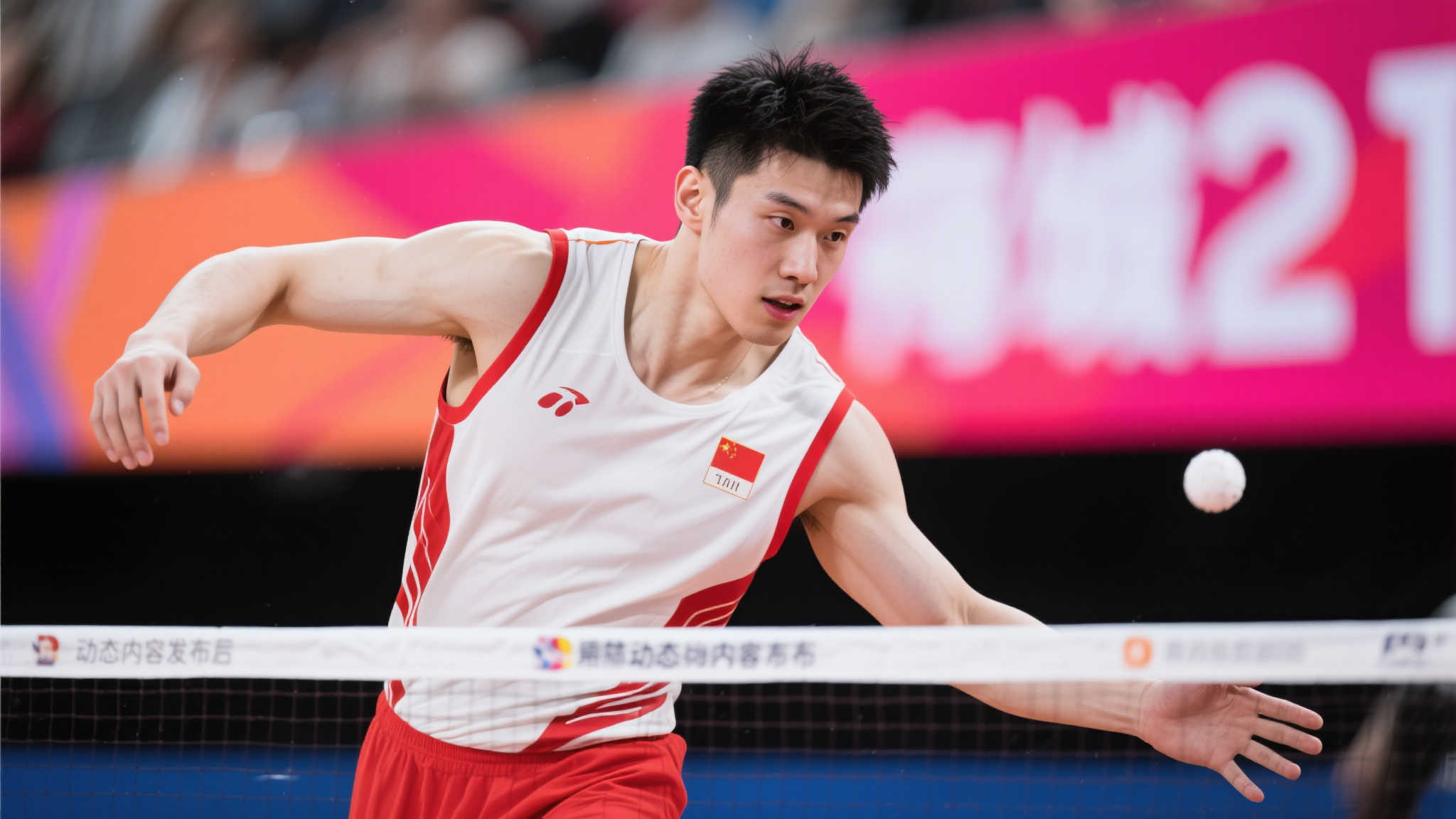 开云体育官网介绍