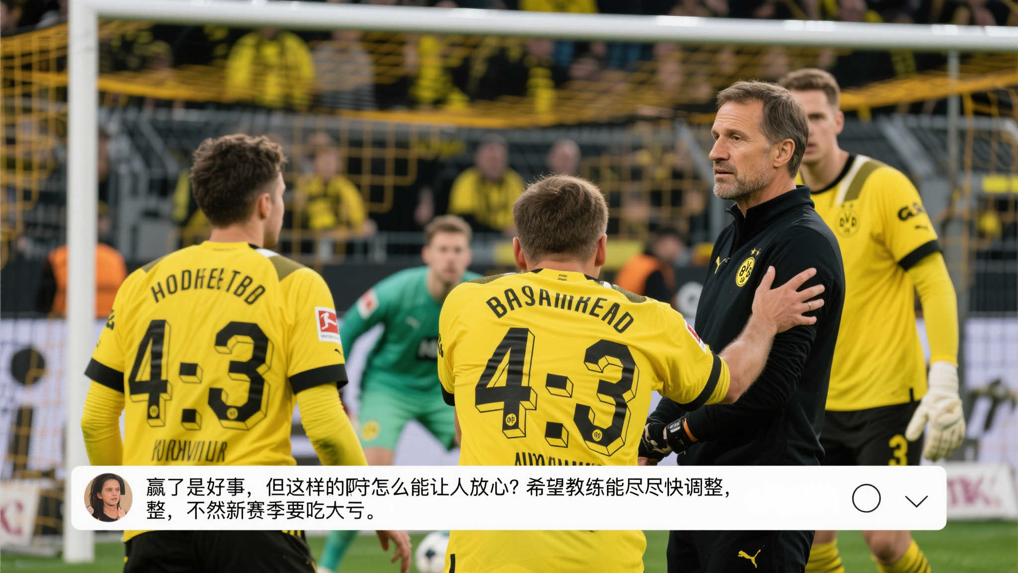 开云体育官网-客户满意