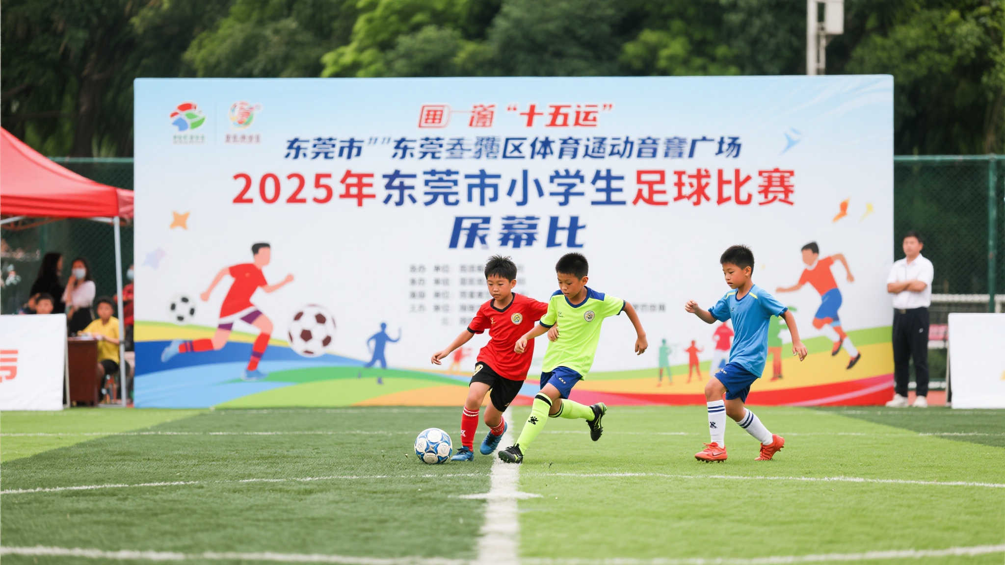 开云体育官网介绍