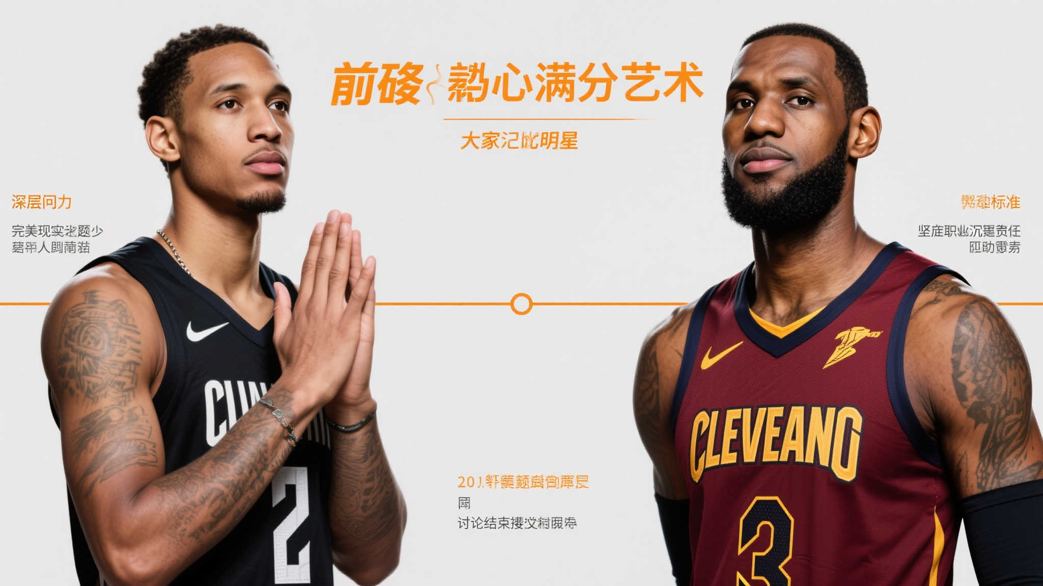 开云体育官网介绍