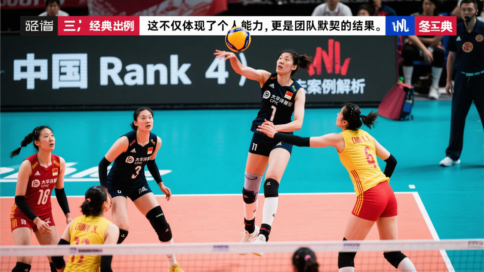 开云体育官网-客户满意