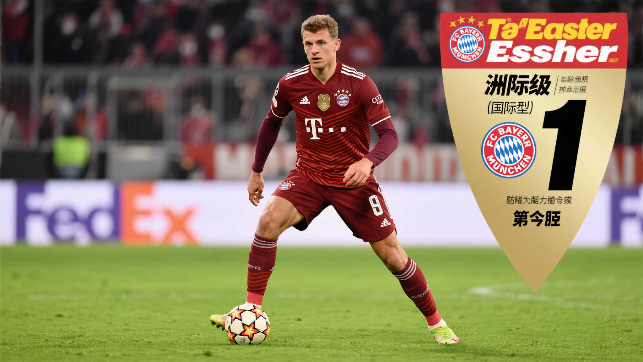 开云体育官网-客户满意