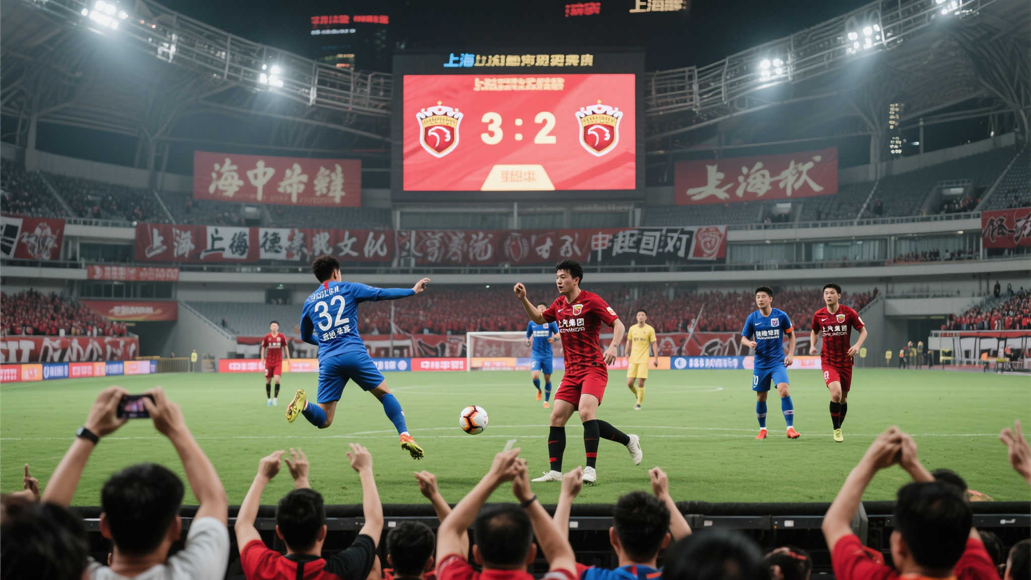 开云体育官网介绍