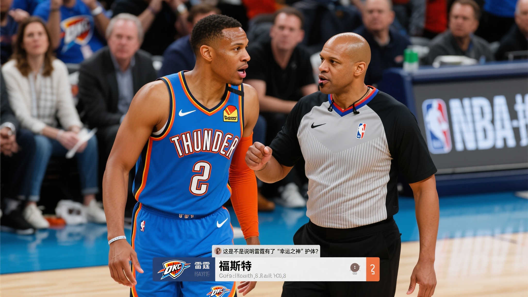 开云体育官网-客户满意