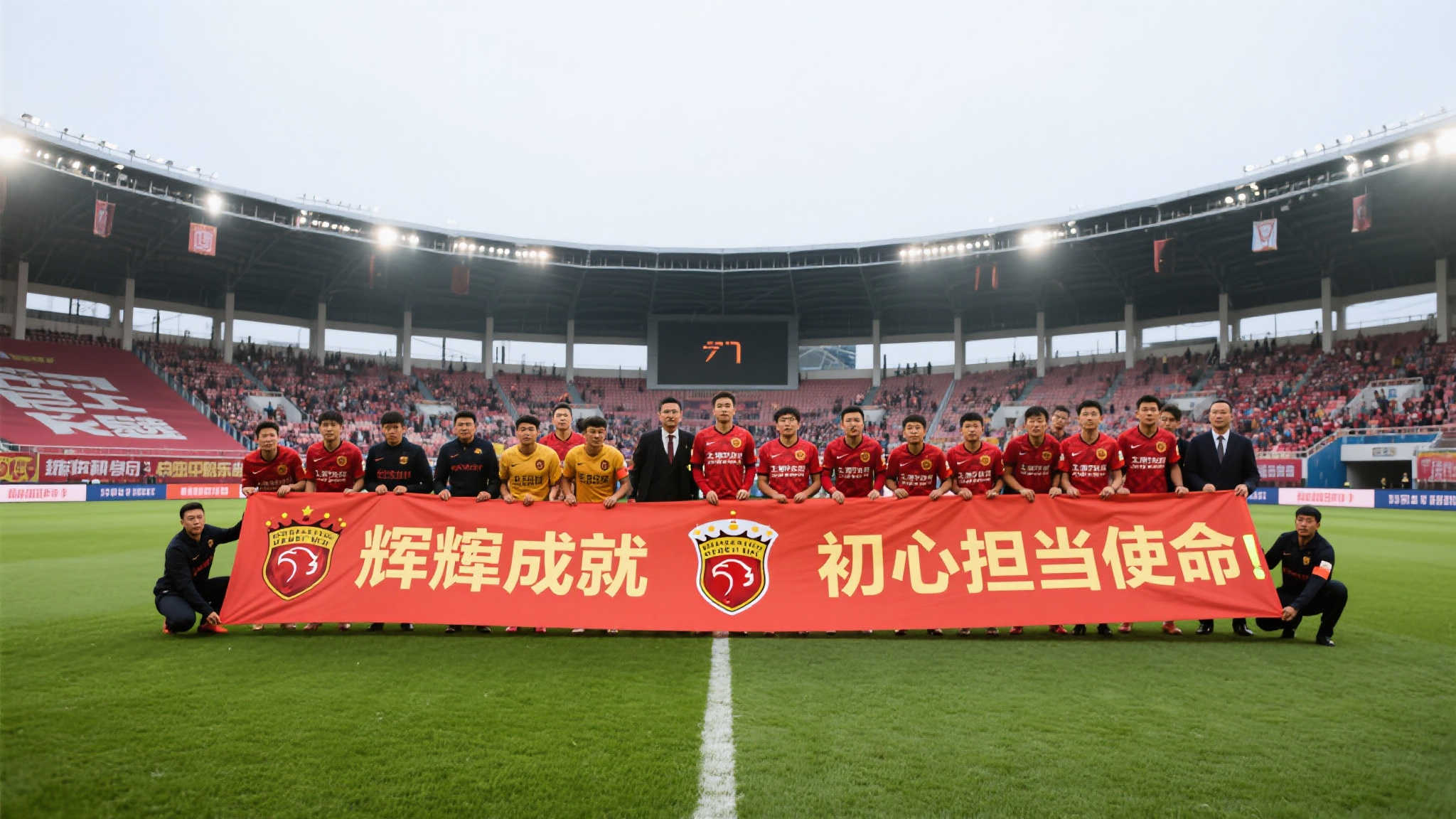 开云体育官网介绍