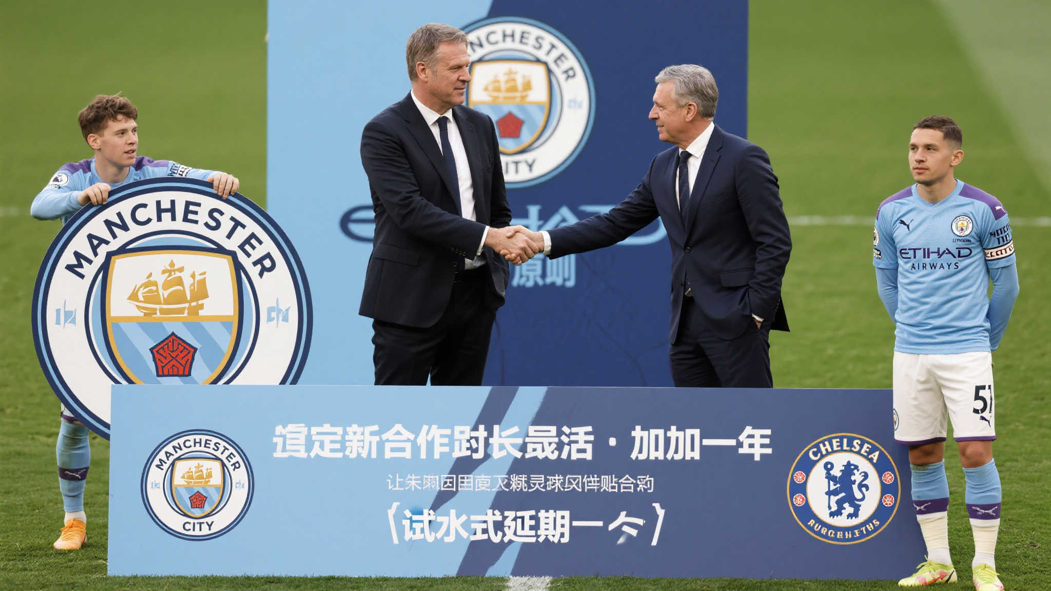 多特欲与科瓦奇世俱杯后商讨续约,计划至少延长一年合同 尽管报道内容表明此次拟定新合同时长或仅增加一年,但