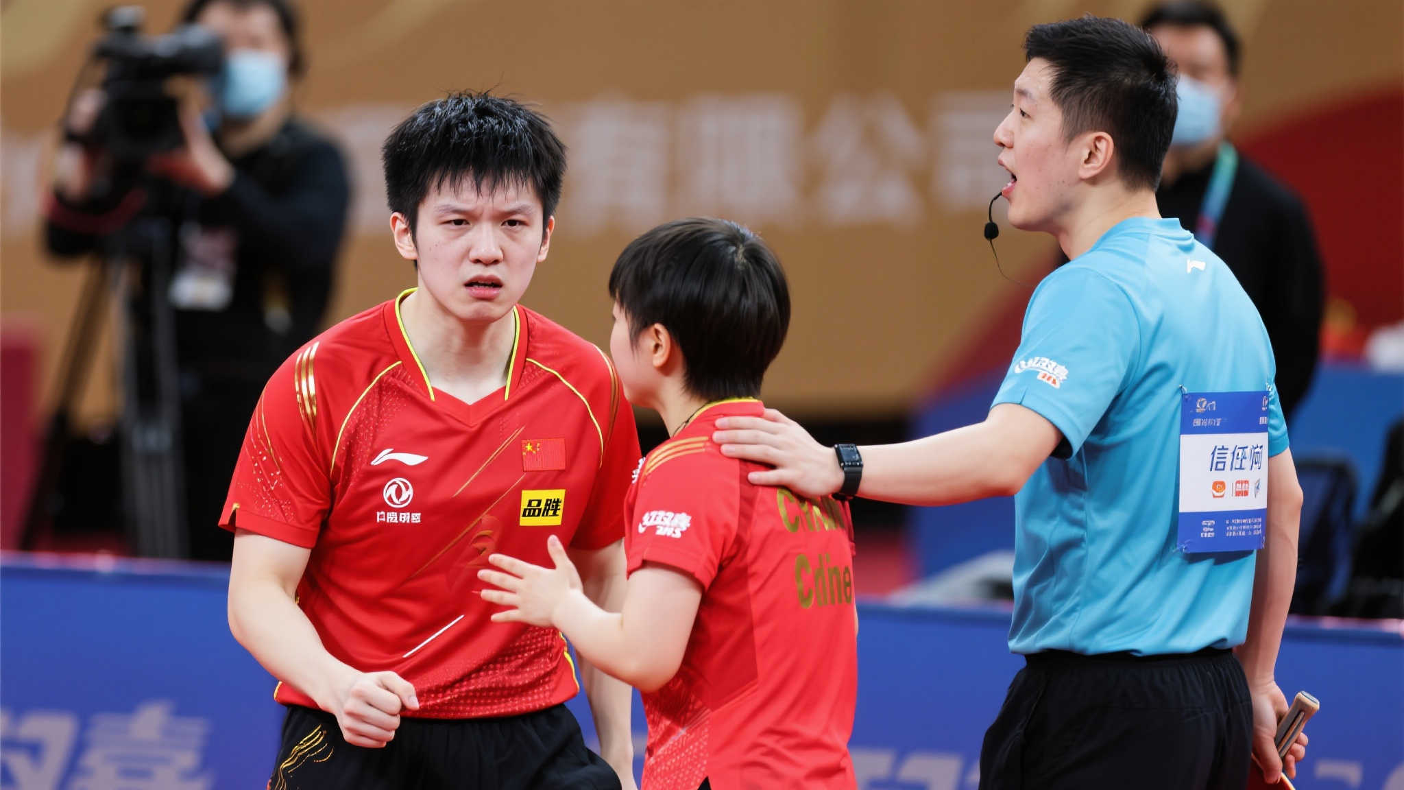 开云体育官网介绍