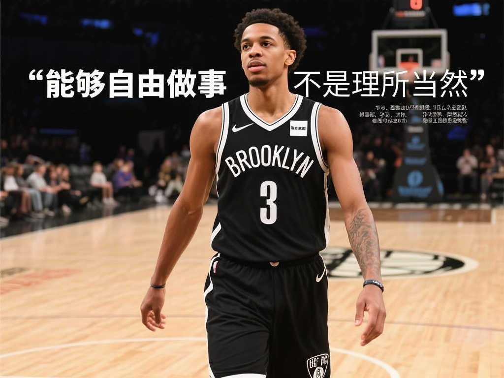 开云体育官网介绍