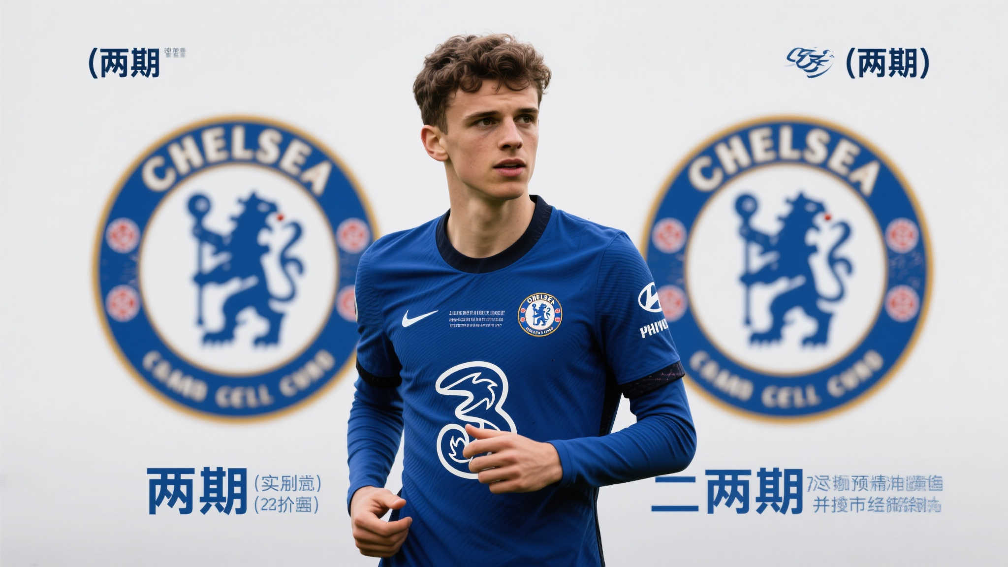 开云体育官网APP下载